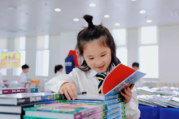 Hiba Book Week - Book Fair,Hiba Academy Nantong